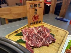 -正宗齐齐哈尔烤肉·齐牛哥鲜切炭火烤肉(杭州总店)