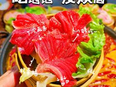 -古木枫老火锅(洪崖洞店)