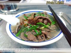 -珍珍小食店(西华路店)