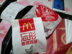 -麦当劳(展览路店)