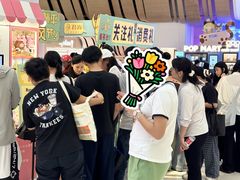 -中航城君尚购物中心