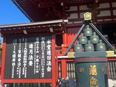 -浅草寺