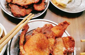 Pork Rib Aozaomian