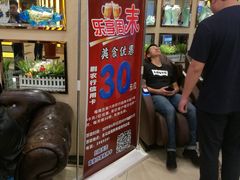 等位区-渔夫海鲜自助