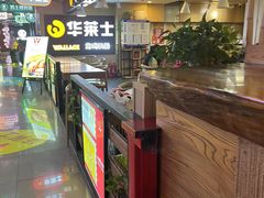 -华莱士炸鸡汉堡(崇文门搜秀城店)