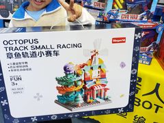 -凤凰机器人乐高编程活动中心(星湖校区)