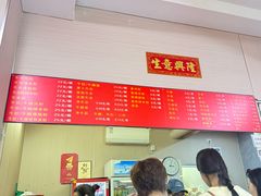 -阿姨牛杂(北京路店)