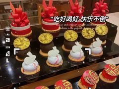 -顺德美的万豪酒店·自助餐·贡厨