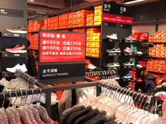 -NIKE上海青浦优选体验店