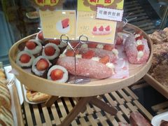 -山崎面包(第一八佰伴店)
