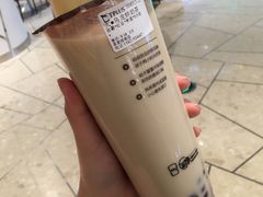 乌龙奶茶-TPLUS茶家(淮海店)
