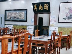 -壹条龙饭庄台基厂店