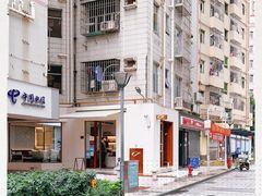 -Line 咖啡(石厦花园店)