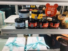 零售区-CAKE BOSS 蛋糕老板(领展购物广场·中关村店)