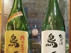 -鸟鹏烧鸟居酒屋(珠江新城店)