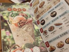 -老昌春饼(中央大街店)