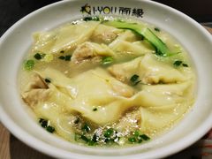 -I-YOU面缘·仁和新城店