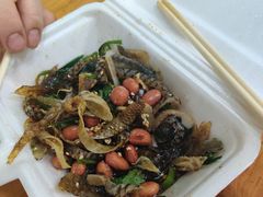 陈添记爽鱼皮-陈添記·祖傳爽鱼皮·西关老字号(广州首店)