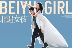 -北遇映画PHOTO GRAPHY STUDIO