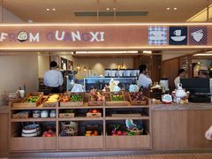 -蛙小侠(珠海华发商都店)