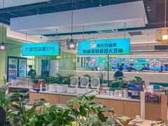 -川人百味(亿合城店)