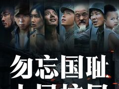 -武商摩尔影城(国广IMAX激光店)