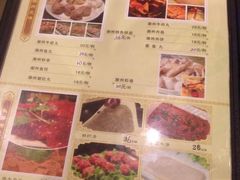 菜单-丫丫汤膳打边炉(宏府408坊店)