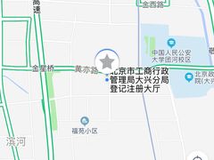 -大鸭梨烤鸭(枣园店)