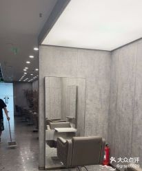 -P.STYLE 派斯造型