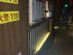 -臻享养生·SPA·影院式足道(汇臻店)