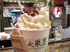 -长沙文和友(海信广场店)