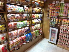 -Olé精品超市(广州太古汇店)