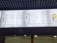 -赵家馆(燕山大街店)