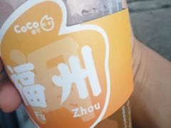 -CoCo都可(福州宝龙广场店)