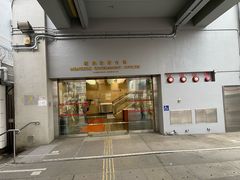 -Apple 零售店(Canton Road)