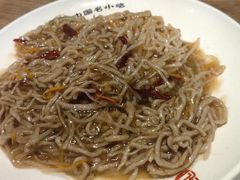 -直隶安家牛肉罩饼(建华店)