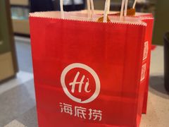-海底捞火锅(龙湾万达广场店)