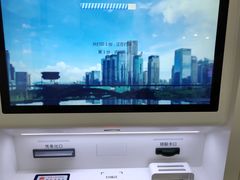 -北京市朝阳区不动产登记中心