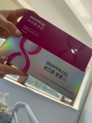 -上海首尔丽格医疗美容医院