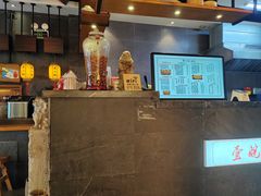 -芜小皖砂锅菜(青山街店)