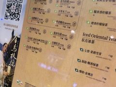 -霸王茶姬(南强街店)
