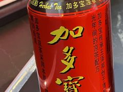 加多宝-鱼鼎香烤鱼火锅(华发商都店)