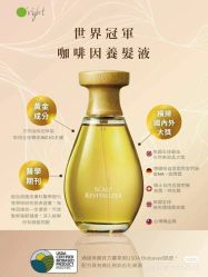 -MONE美发沙龙