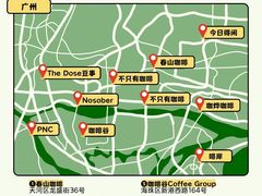-逗号咖啡(信义荔山公馆店)