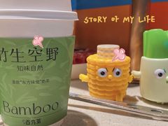 -海底捞火锅(亲子主题北金鹰店)