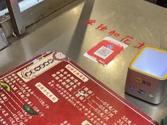 -老黄记手撕烤兔(玉林街店)