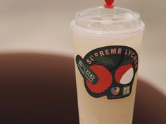 霸气荔枝-奈雪的茶(国金中心店)