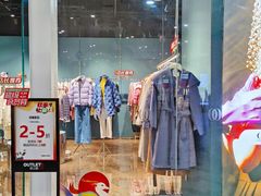 -砂之船奥莱(南京江宁店)