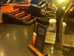 -星巴克臻选(深圳皇庭广场分店)