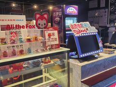 -华谊兄弟影院(IMAX洋桥店)